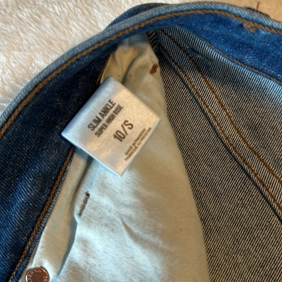 Express Jeans - Picture 3 of 4